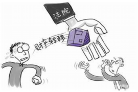 长岛长岛讨债公司服务